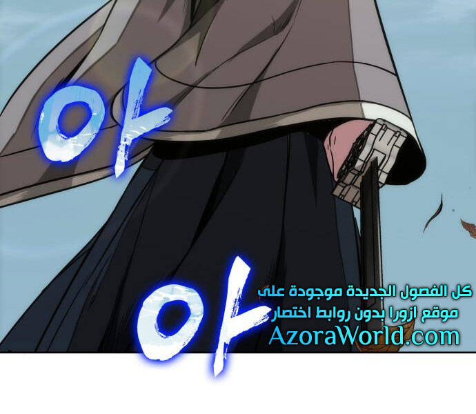 Nano Ma Thần Chap 96 - Next Chap 97