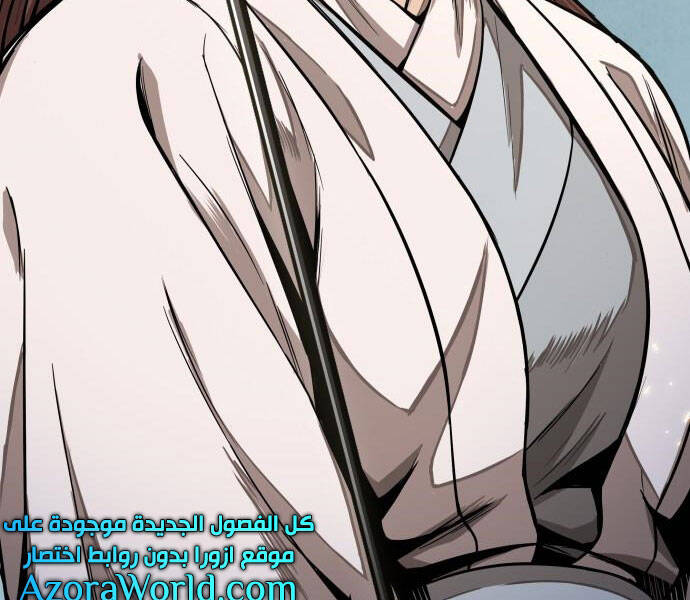 Nano Ma Thần Chap 96 - Next Chap 97