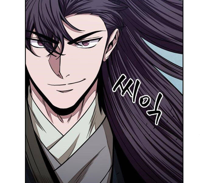 Nano Ma Thần Chap 96 - Next Chap 97