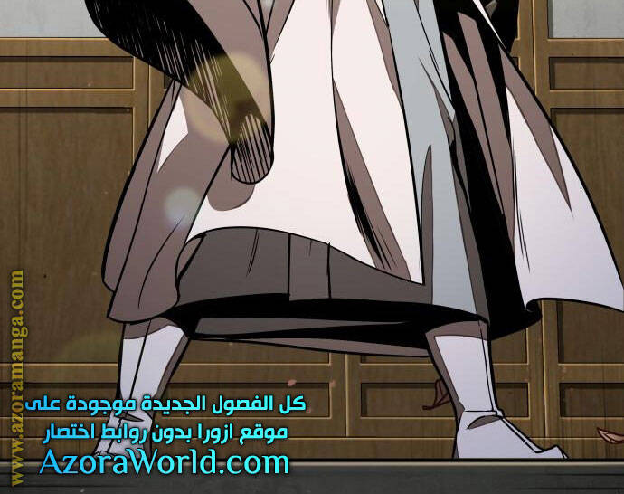 Nano Ma Thần Chap 96 - Next Chap 97