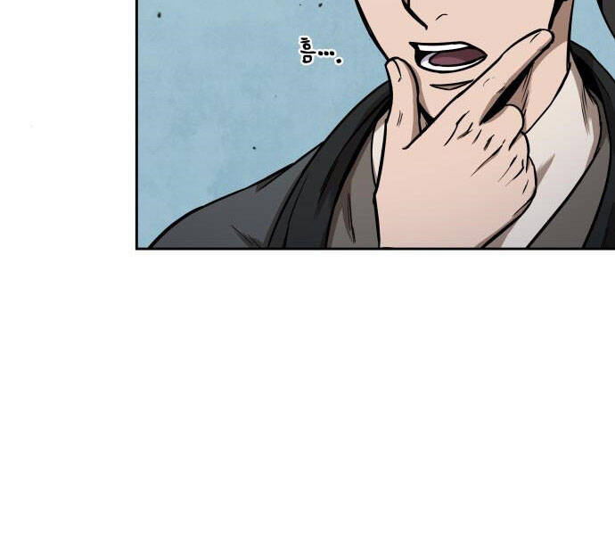 Nano Ma Thần Chap 96 - Next Chap 97