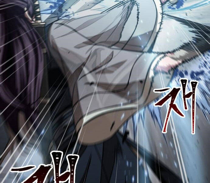 Nano Ma Thần Chap 96 - Next Chap 97