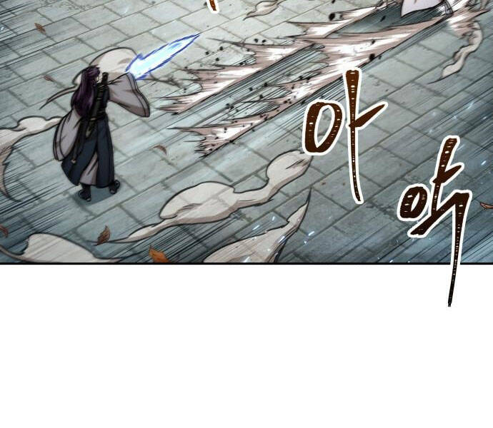 Nano Ma Thần Chap 96 - Next Chap 97