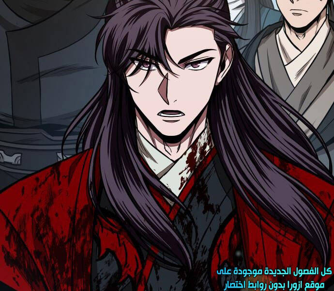 Nano Ma Thần Chap 96 - Next Chap 97