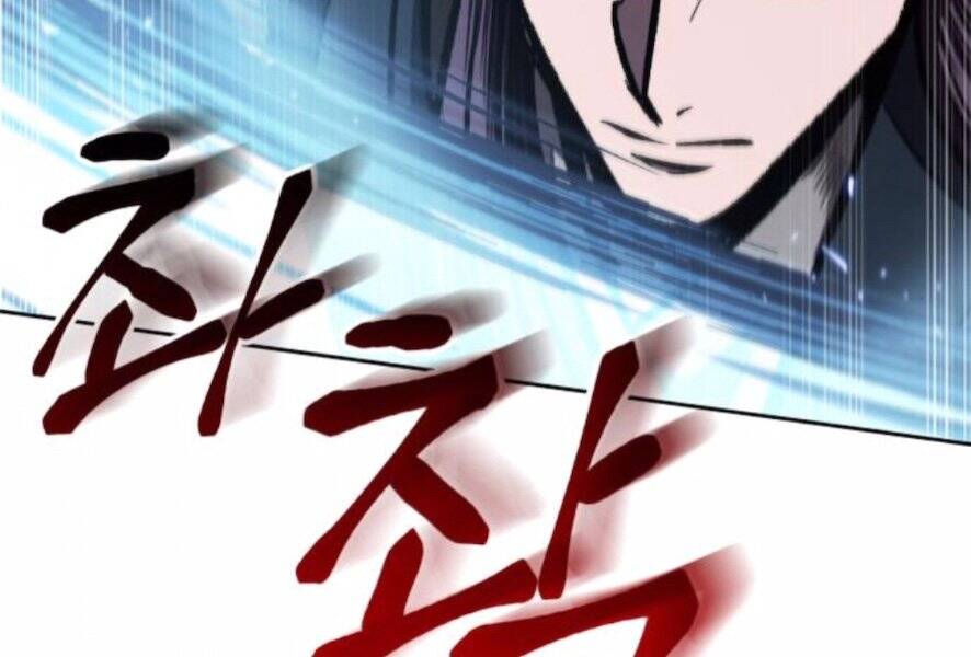 Nano Ma Thần Chap 98 - Next Chap 99