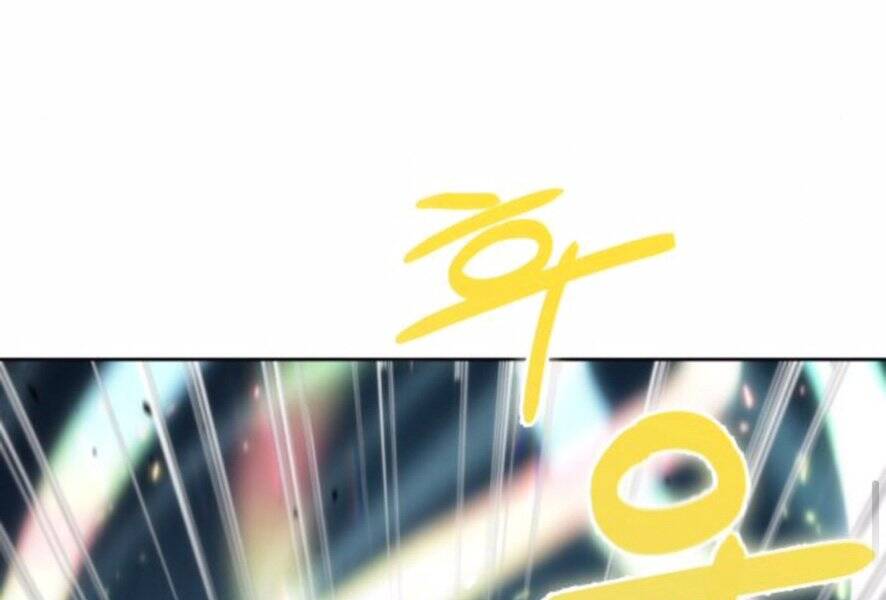 Nano Ma Thần Chap 98 - Next Chap 99