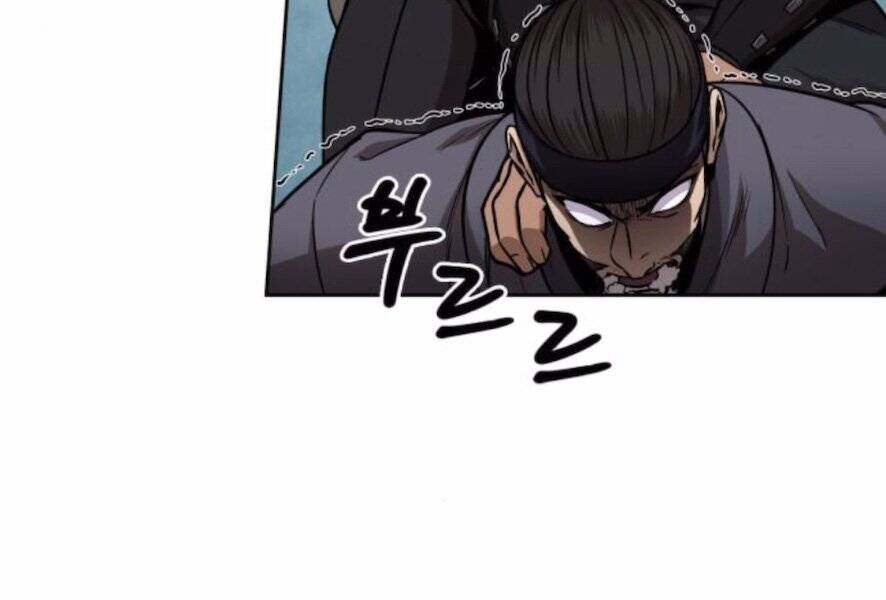 Nano Ma Thần Chap 98 - Next Chap 99