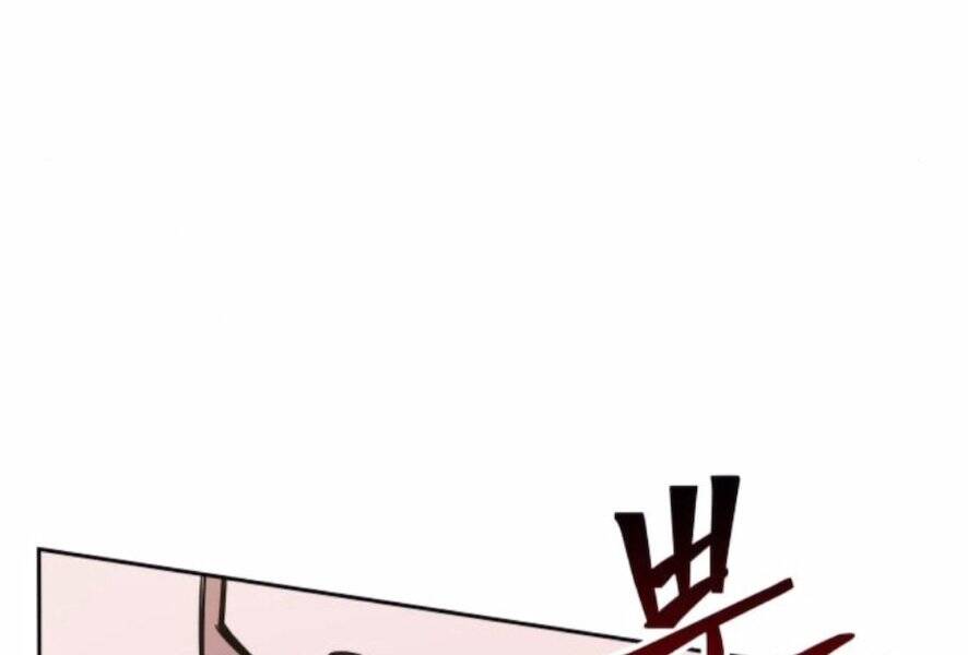 Nano Ma Thần Chap 98 - Next Chap 99