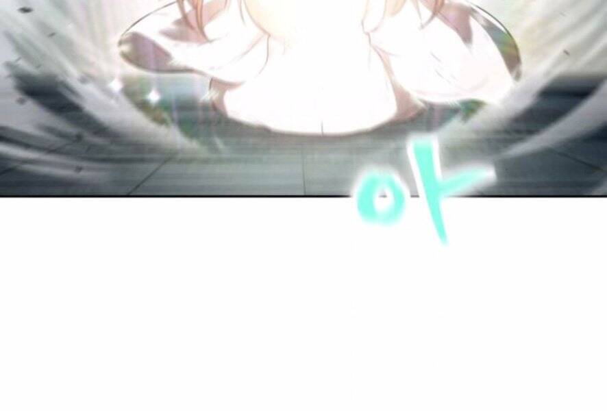 Nano Ma Thần Chap 98 - Next Chap 99