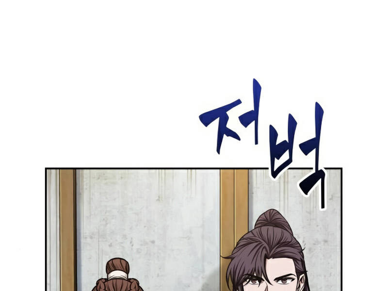 Nano Ma Thần Chap 100 - Next Chap 101