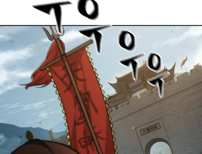 Nano Ma Thần Chap 102 - Next Chap 103