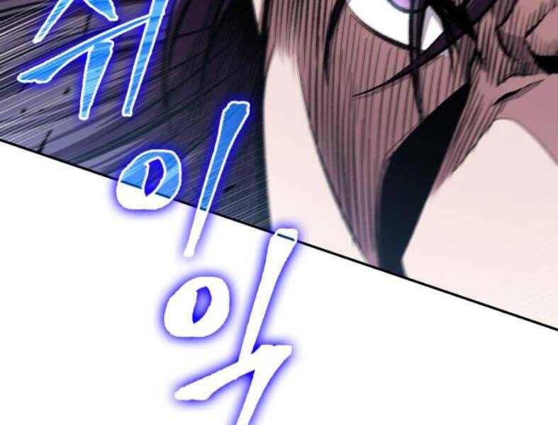 Nano Ma Thần Chap 104 - Next Chap 105