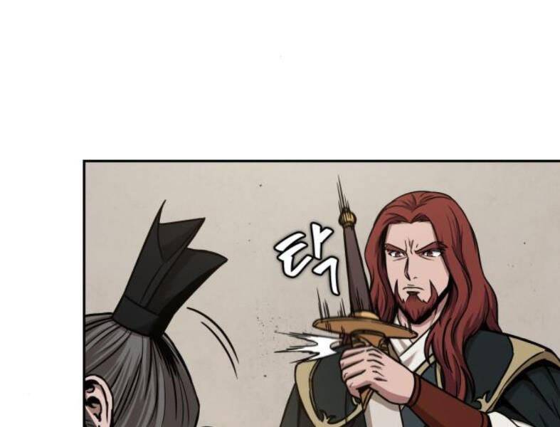 Nano Ma Thần Chap 104 - Next Chap 105