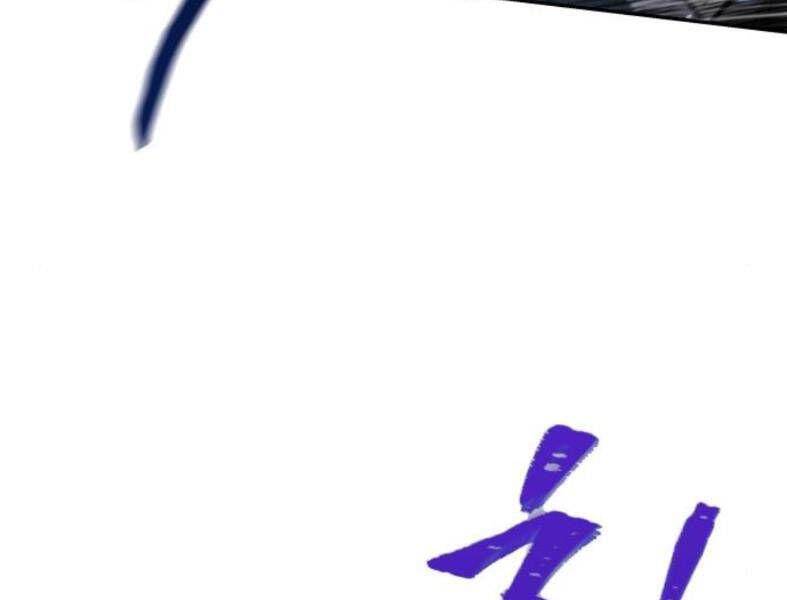 Nano Ma Thần Chap 104 - Next Chap 105