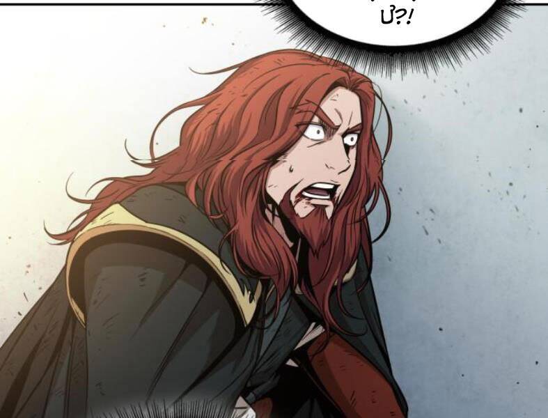 Nano Ma Thần Chap 104 - Next Chap 105