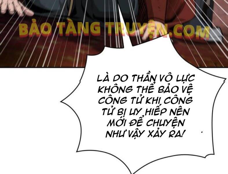 Nano Ma Thần Chap 104 - Next Chap 105