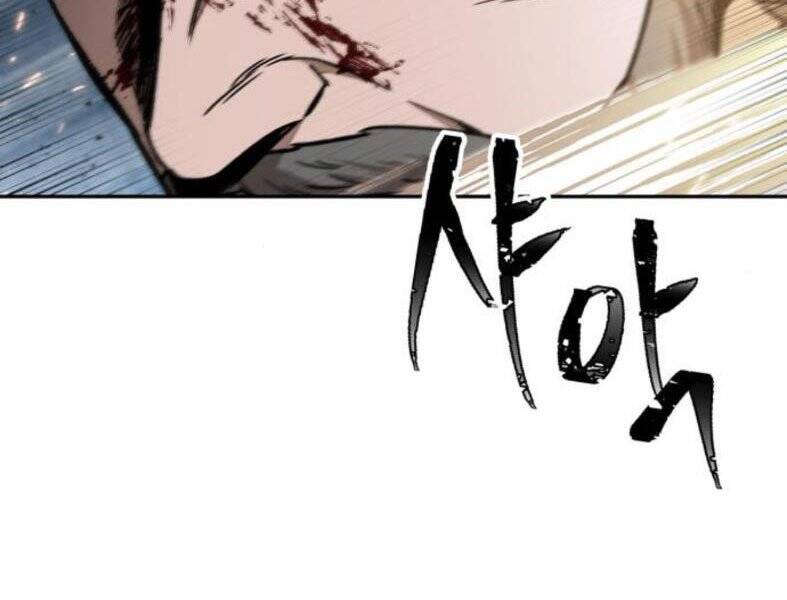 Nano Ma Thần Chap 104 - Next Chap 105