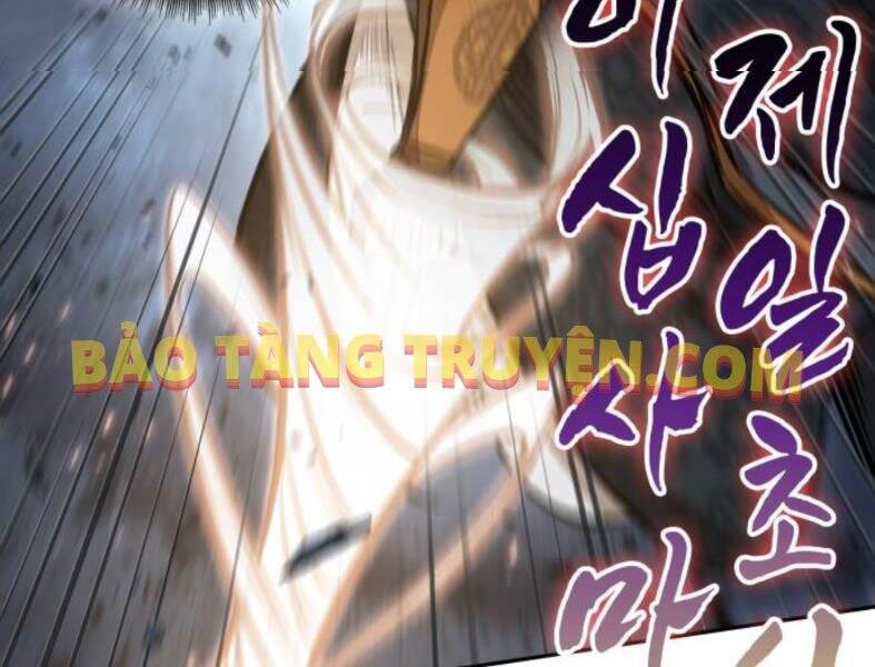 Nano Ma Thần Chap 104 - Next Chap 105
