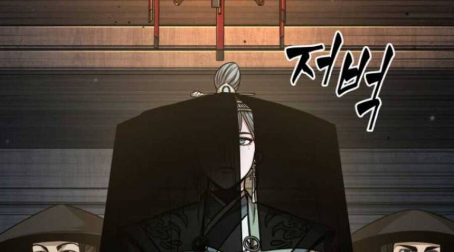 Nano Ma Thần Chap 106 - Next Chap 107