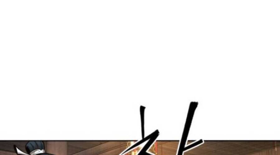 Nano Ma Thần Chap 106 - Next Chap 107