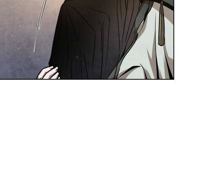 Nano Ma Thần Chap 106 - Next Chap 107