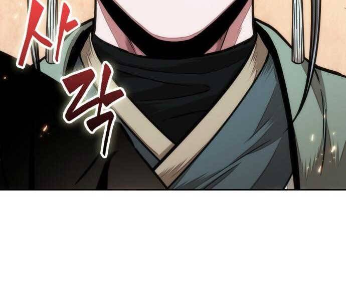 Nano Ma Thần Chap 106 - Next Chap 107