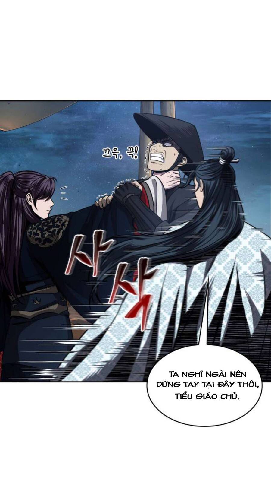 Nano Ma Thần Chap 107 - Next Chap 108