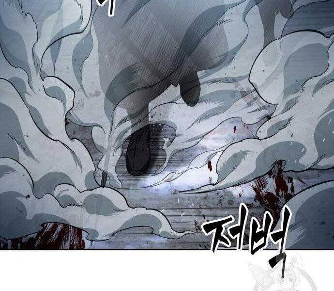 Nano Ma Thần Chap 108 - Next Chap 109