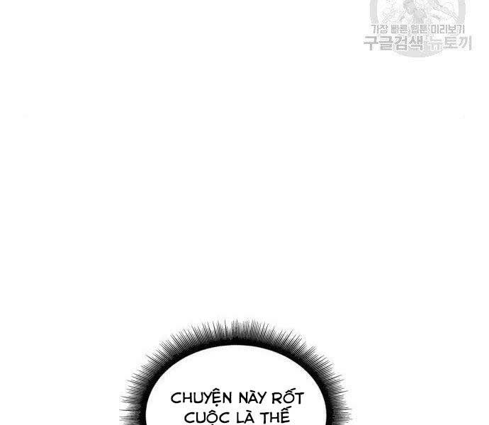 Nano Ma Thần Chap 108 - Next Chap 109