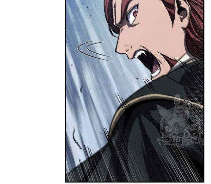 Nano Ma Thần Chap 108 - Next Chap 109
