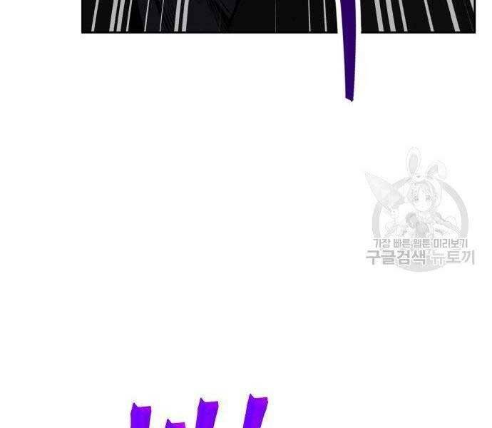 Nano Ma Thần Chap 108 - Next Chap 109