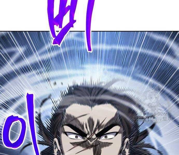 Nano Ma Thần Chap 108 - Next Chap 109