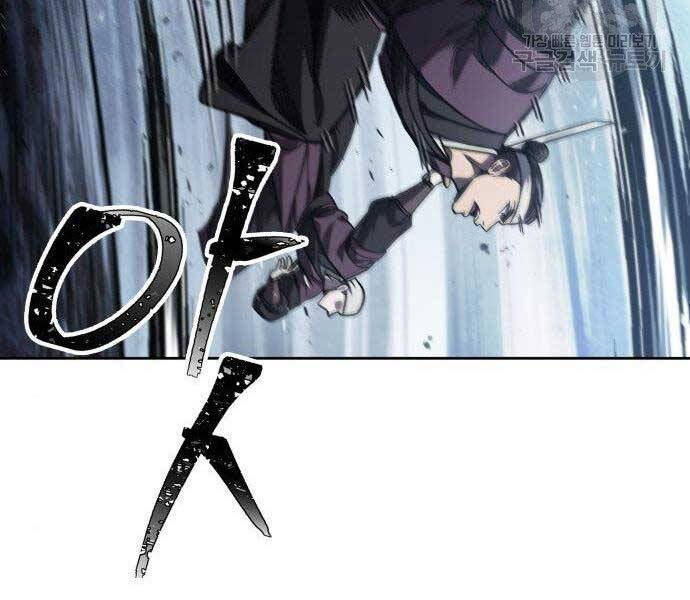 Nano Ma Thần Chap 108 - Next Chap 109