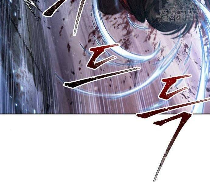 Nano Ma Thần Chap 108 - Next Chap 109