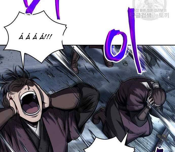 Nano Ma Thần Chap 108 - Next Chap 109