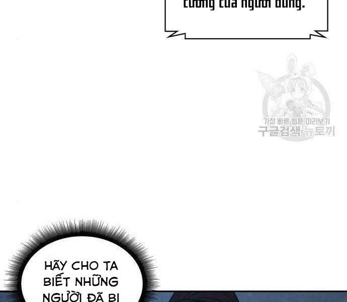 Nano Ma Thần Chap 108 - Next Chap 109