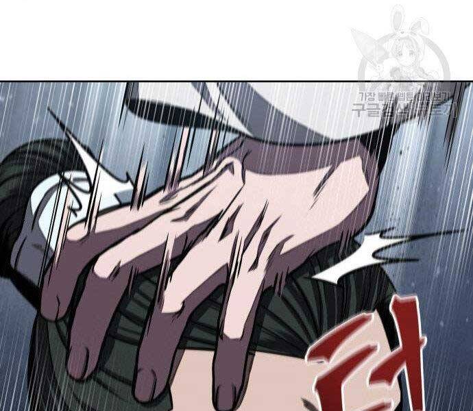 Nano Ma Thần Chap 108 - Next Chap 109