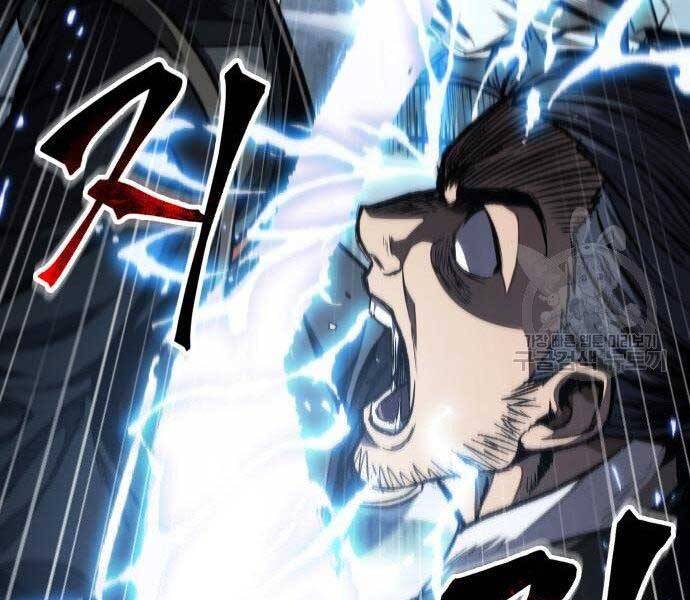 Nano Ma Thần Chap 108 - Next Chap 109