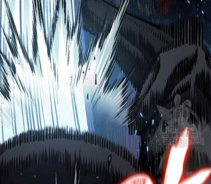 Nano Ma Thần Chap 108 - Next Chap 109