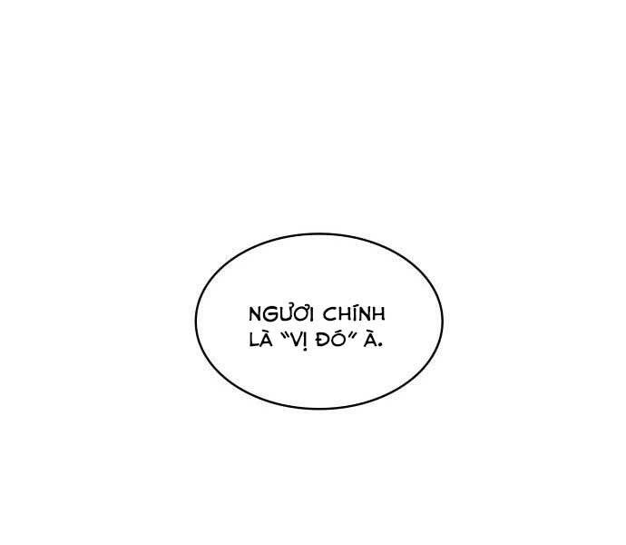 Nano Ma Thần Chap 109 - Next Chap 110