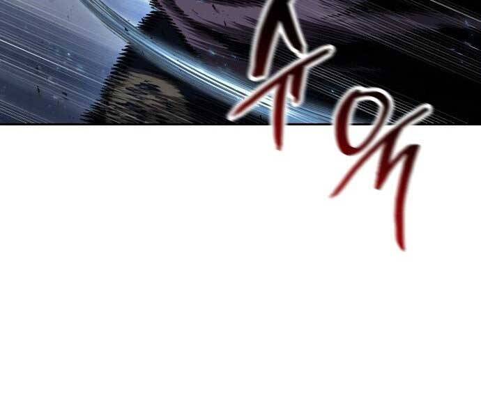 Nano Ma Thần Chap 109 - Next Chap 110