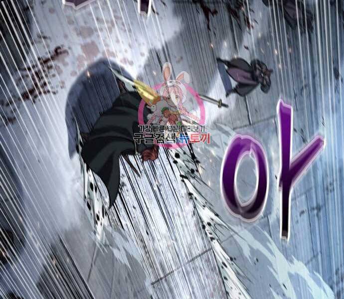 Nano Ma Thần Chap 109 - Next Chap 110