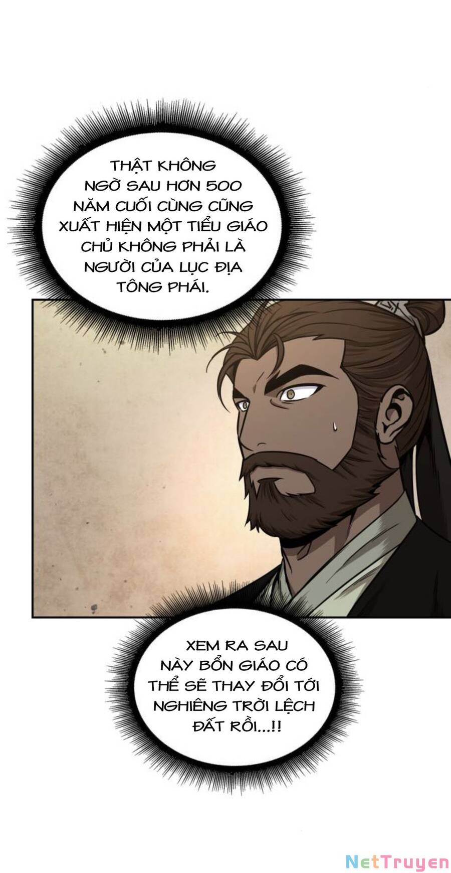 Nano Ma Thần Chap 105 - Next Chap 106