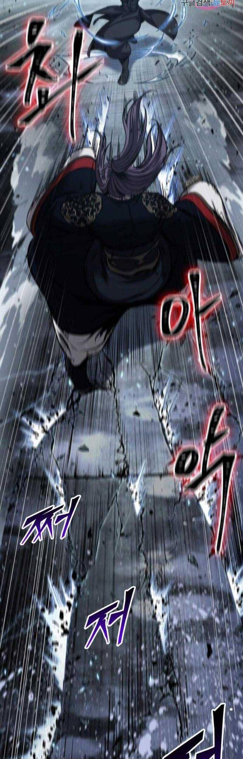 Nano Ma Thần Chap 110 - Next Chap 111
