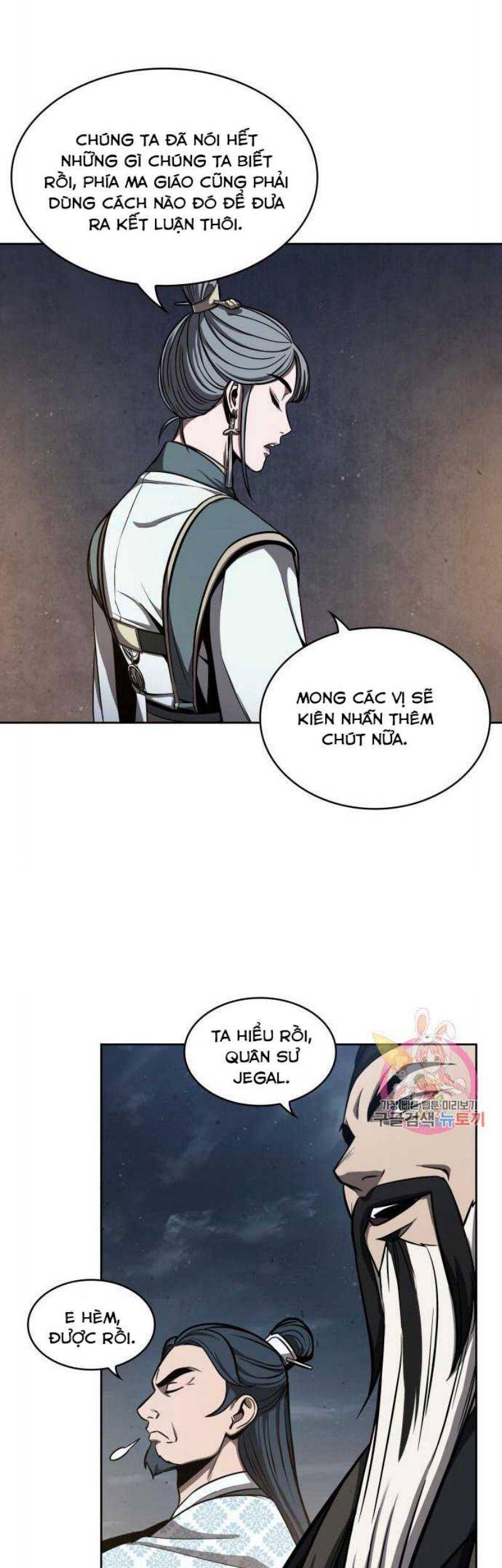 Nano Ma Thần Chap 111 - Next Chap 112