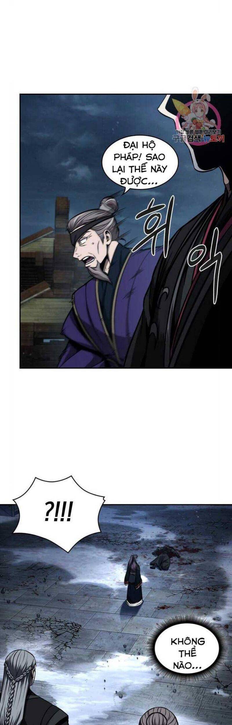 Nano Ma Thần Chap 111 - Next Chap 112