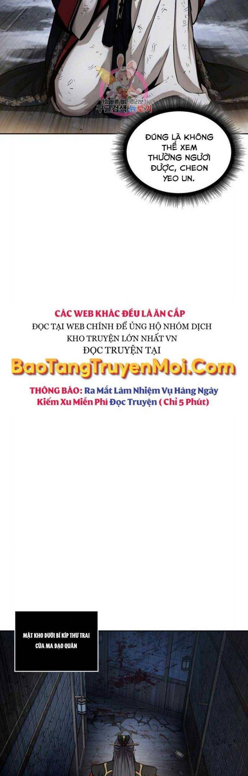 Nano Ma Thần Chap 111 - Next Chap 112