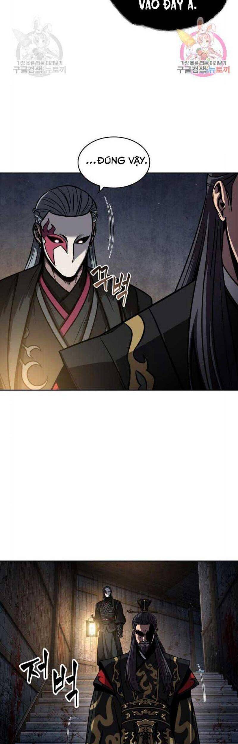 Nano Ma Thần Chap 111 - Next Chap 112