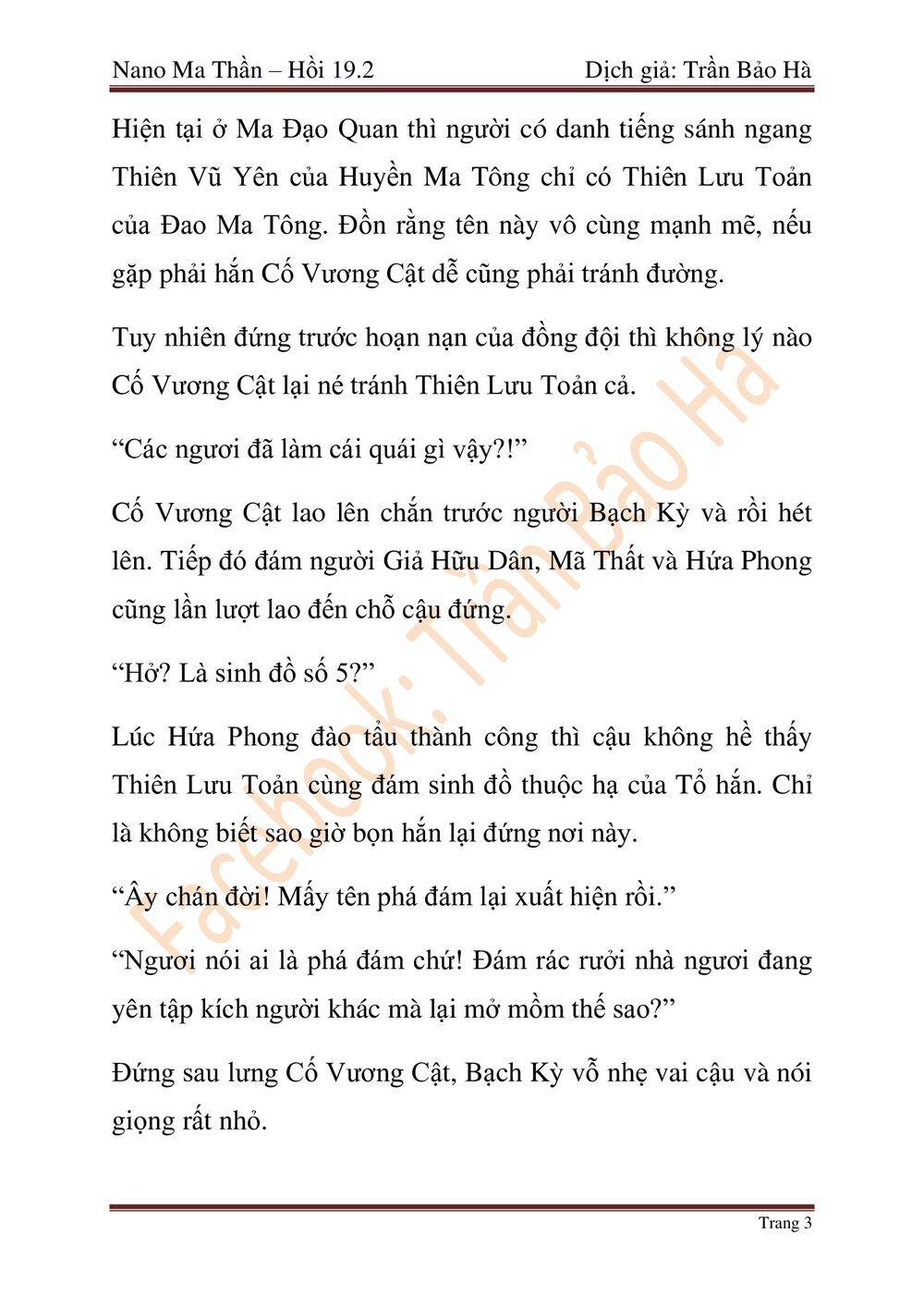 Nano Ma Thần Chap 47 - Next Chap 48