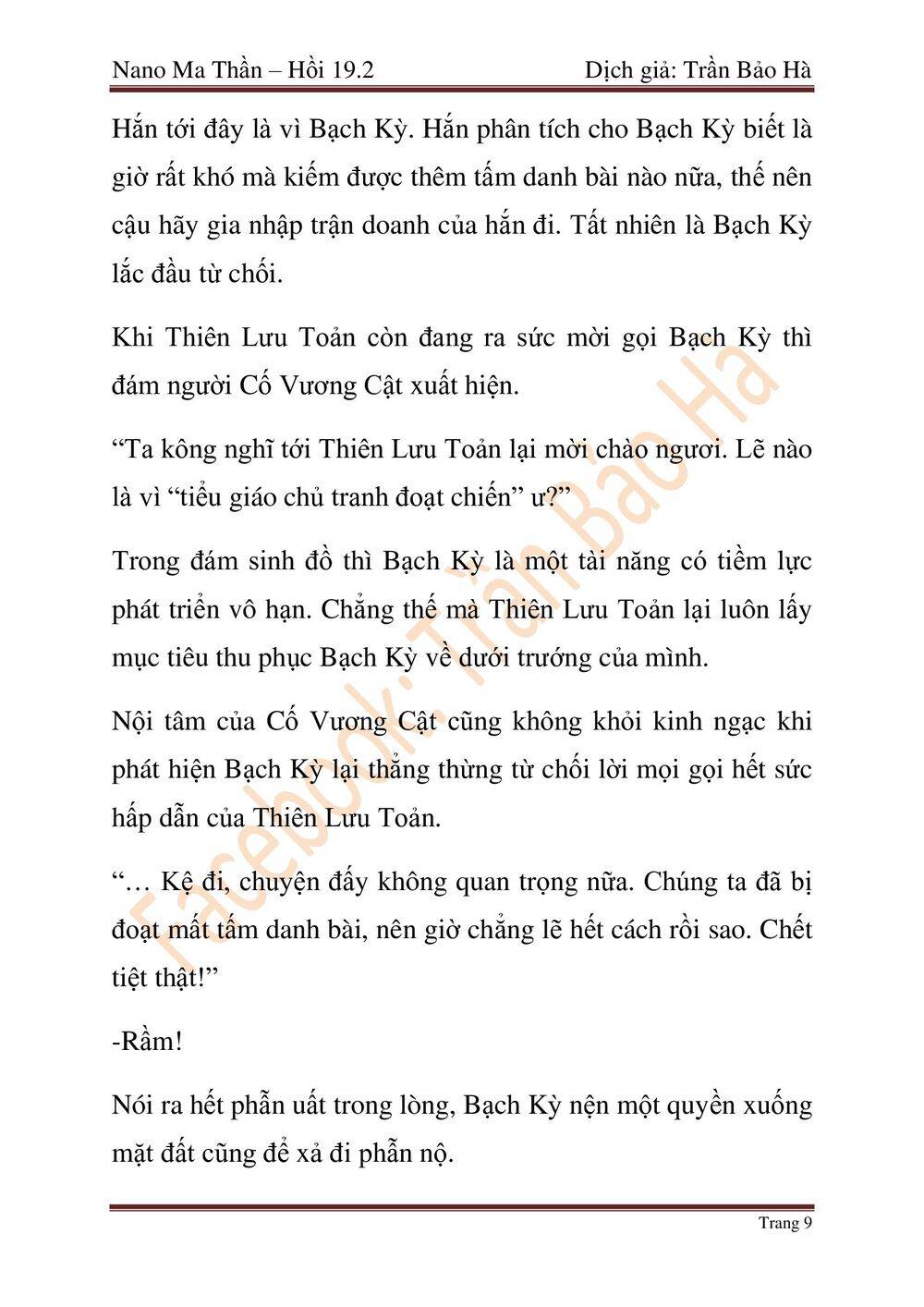 Nano Ma Thần Chap 47 - Next Chap 48